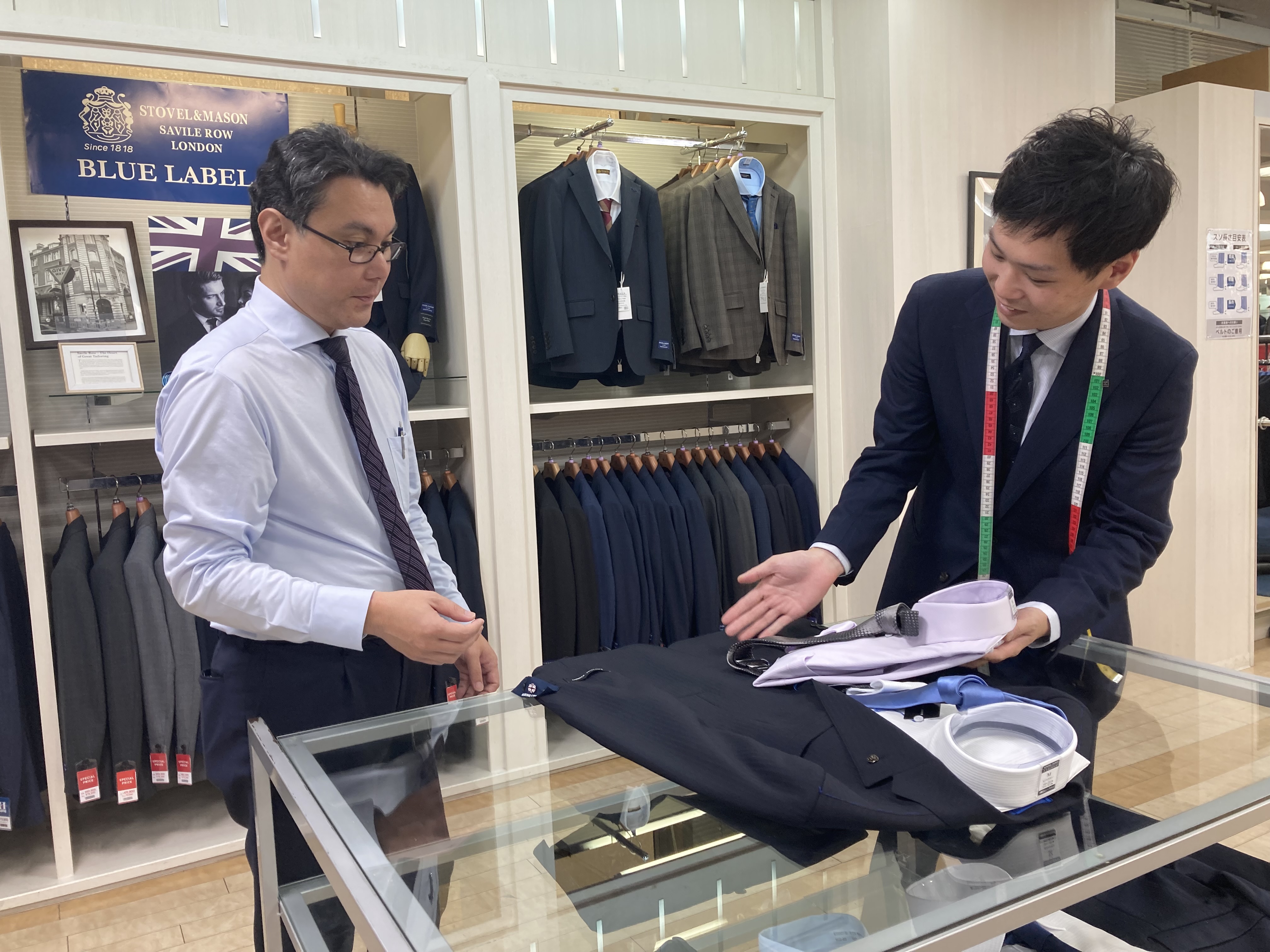 Perfect Suit FActoryプラザ町田店の求人情報 - 紳士服・スーツ